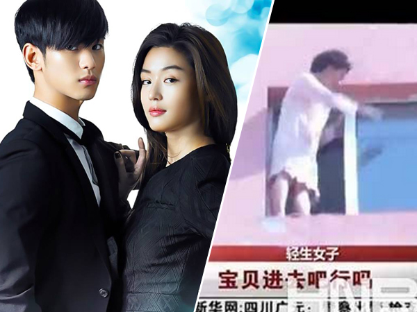 Wanita Cina Sebut-sebut Drama ‘Man From the Stars’ Sebelum Mencoba Bunuh Diri!